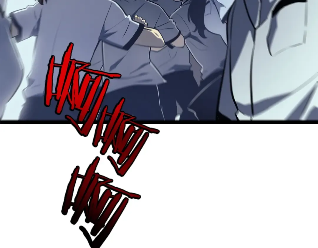 第117话 入侵 第146页