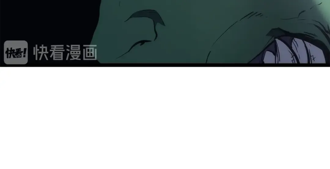 第117话 入侵 第166页