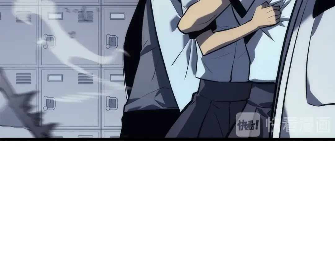 第117话 入侵 第182页