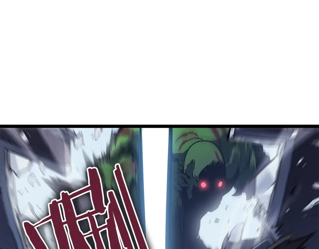 第117话 入侵 第197页