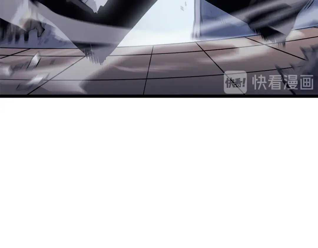 第117话 入侵 第199页