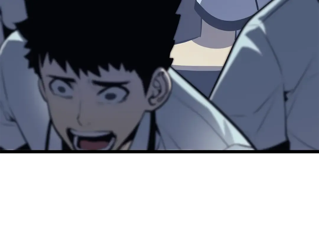 第117话 入侵 第209页