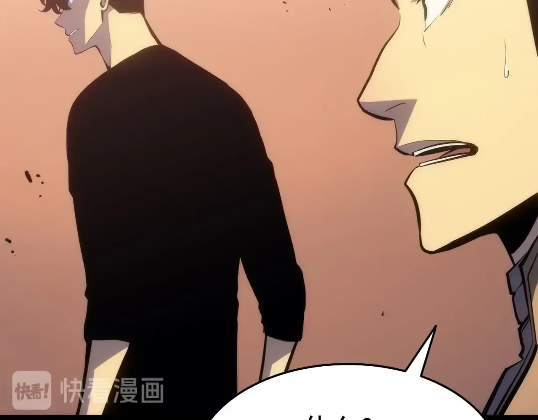 第118话 全速！ 第157页