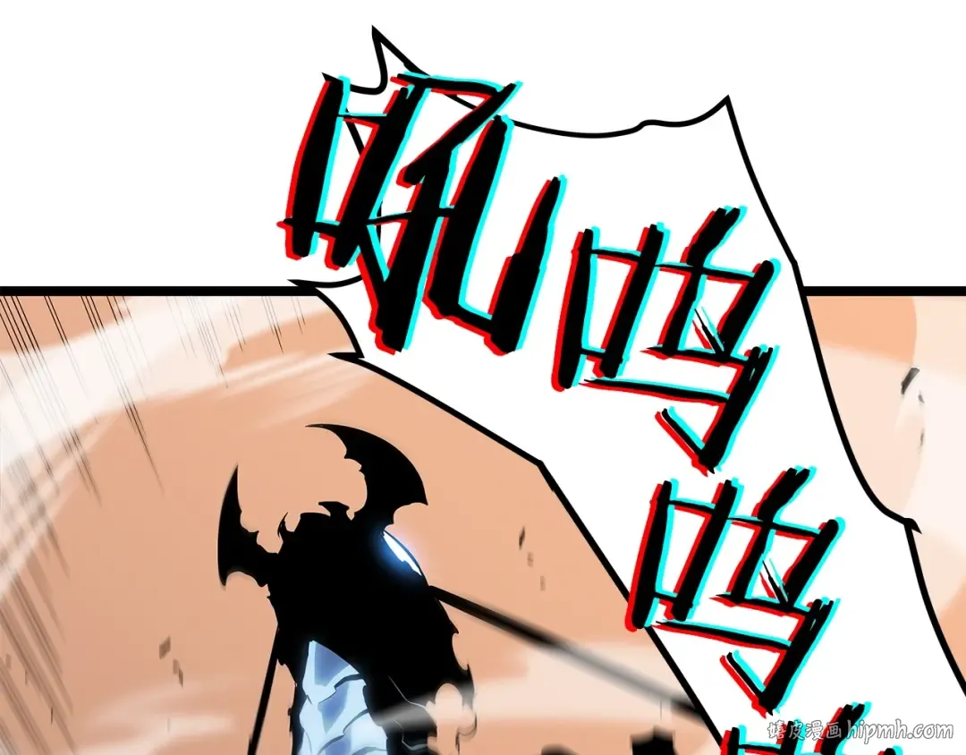 第118话 全速！ 第176页