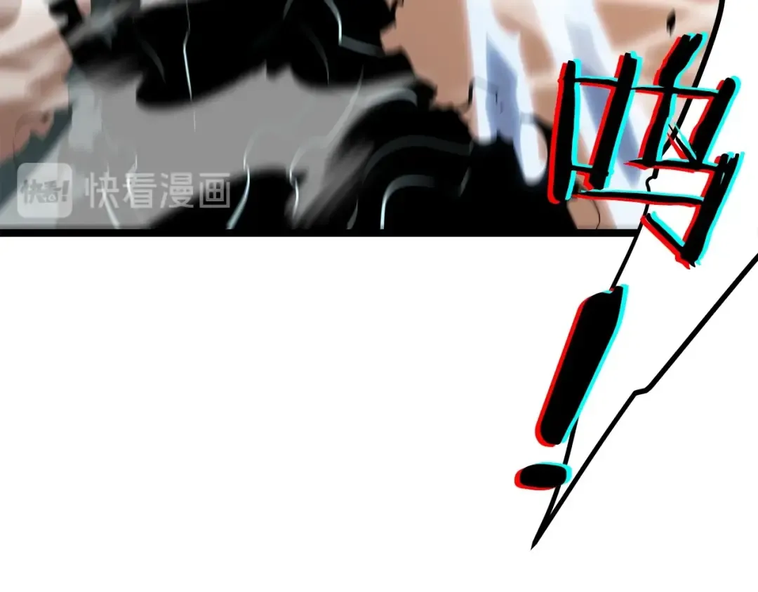 第118话 全速！ 第178页