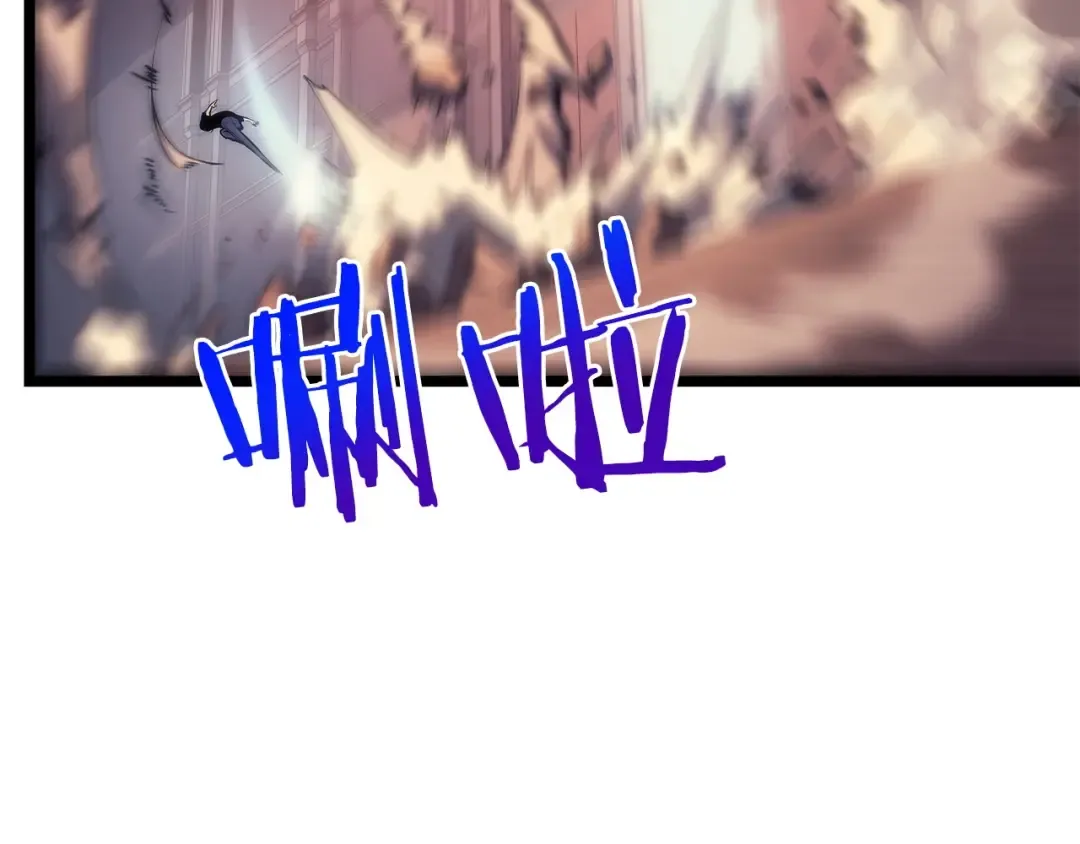 第118话 全速！ 第198页