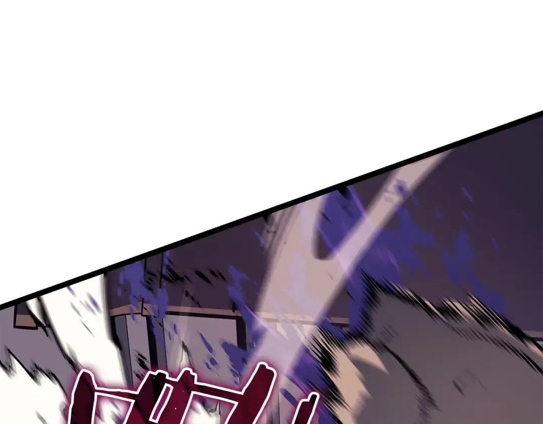 第118话 全速！ 第105页