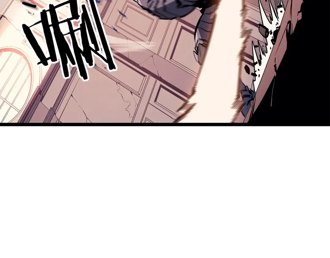 第118话 全速！ 第109页