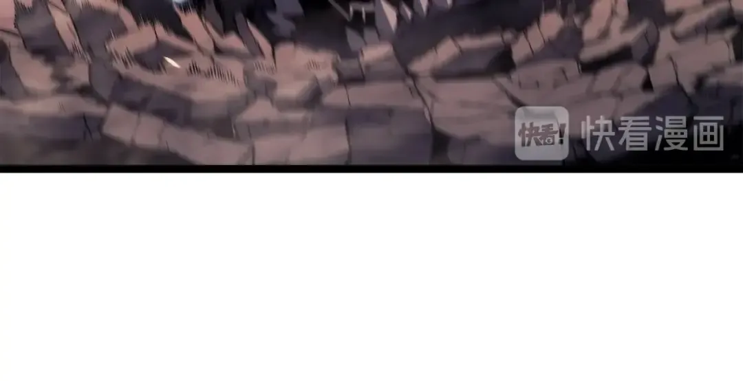 第118话 全速！ 第118页