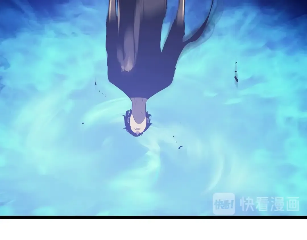 第118话 全速！ 第241页