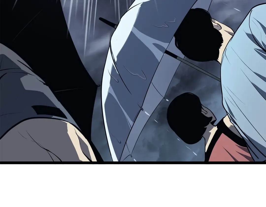 第118话 全速！ 第260页