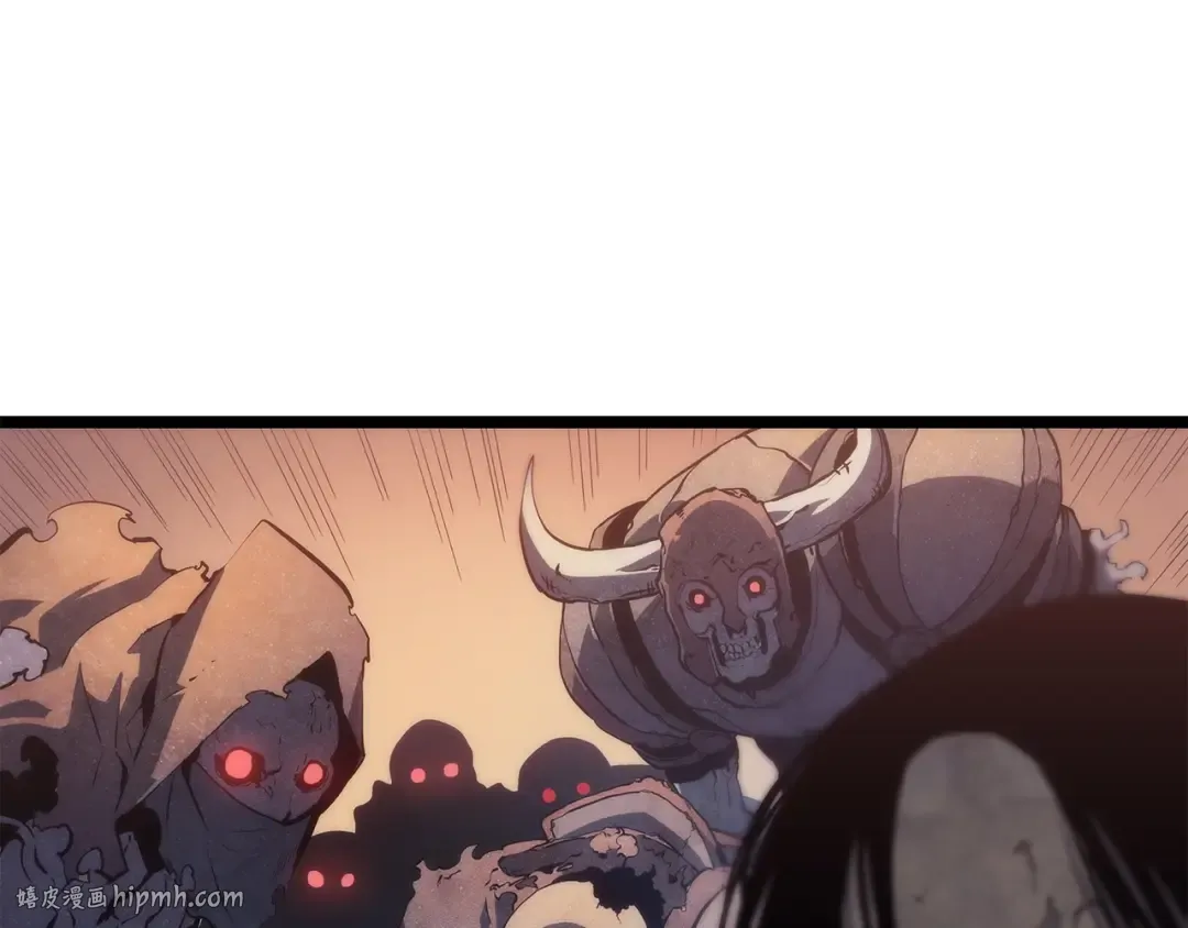 第118话 全速！ 第208页