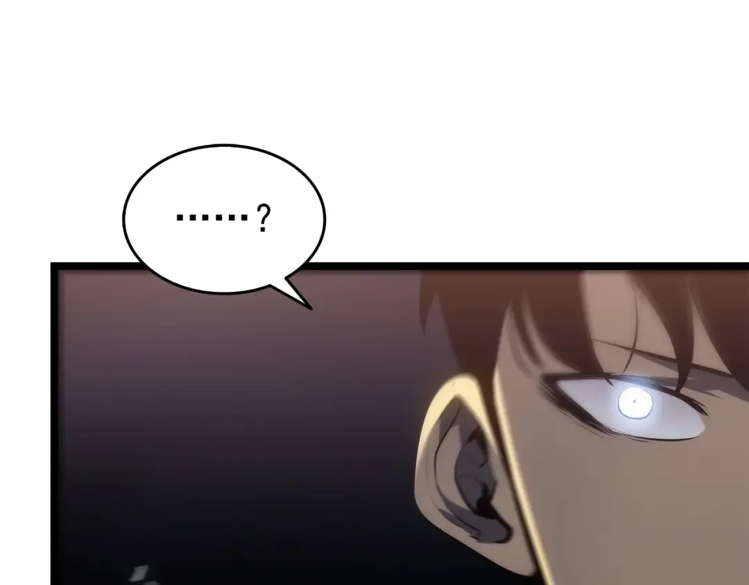 第118话 全速！ 第222页