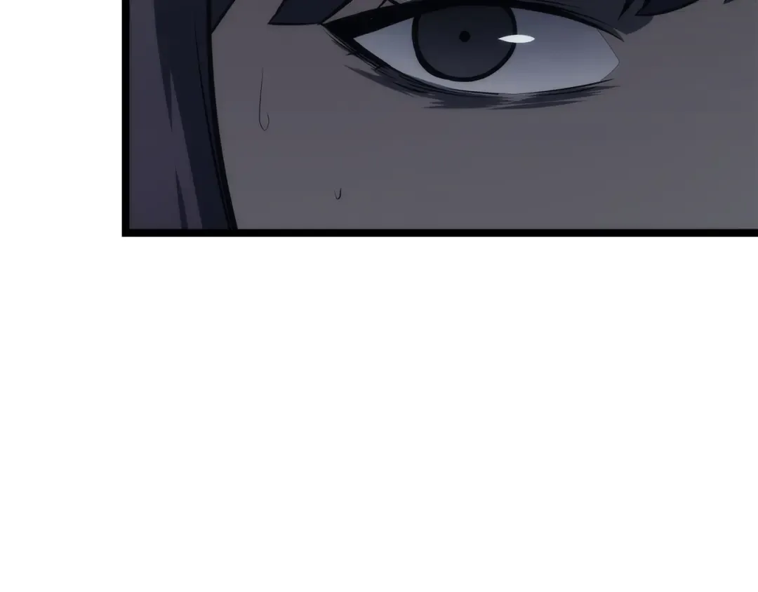 第118话 全速！ 第23页