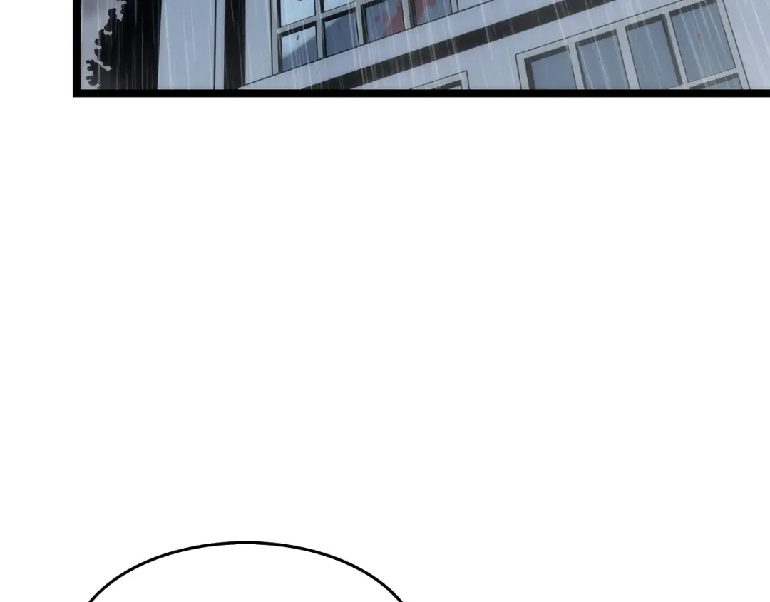 第118话 全速！ 第3页