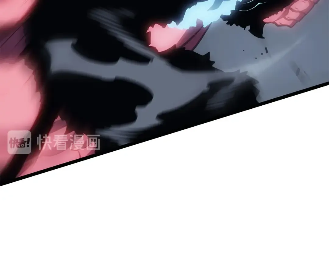 第118话 全速！ 第33页