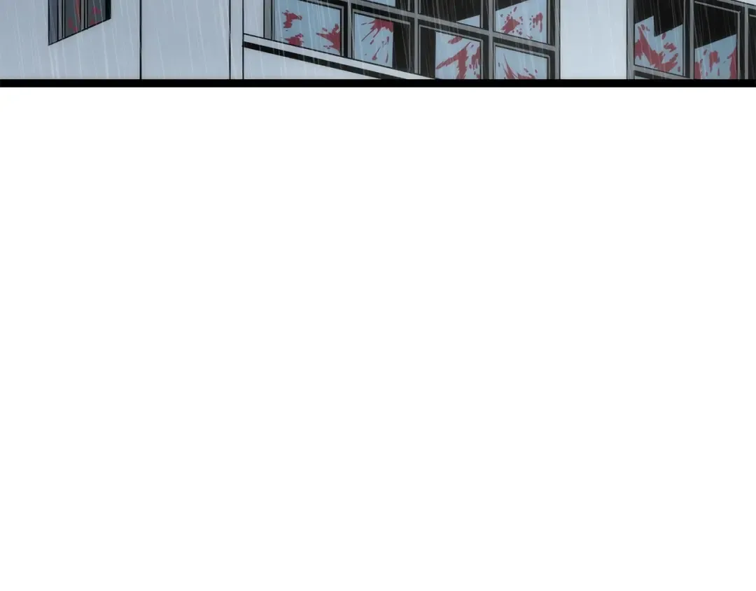 第118话 全速！ 第41页