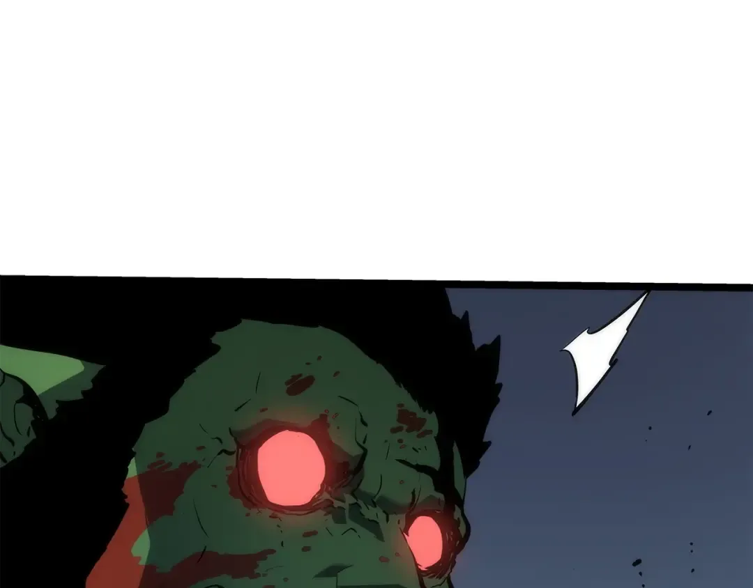 第118话 全速！ 第43页