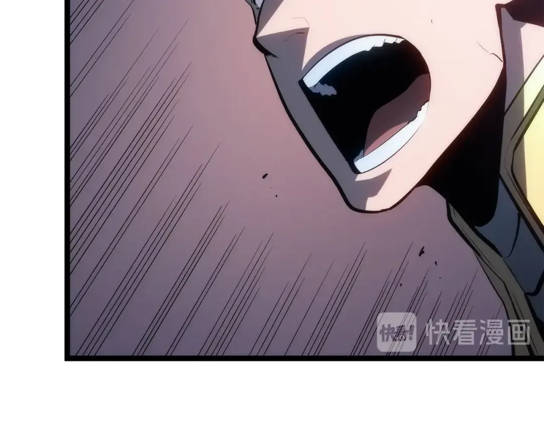 第118话 全速！ 第57页