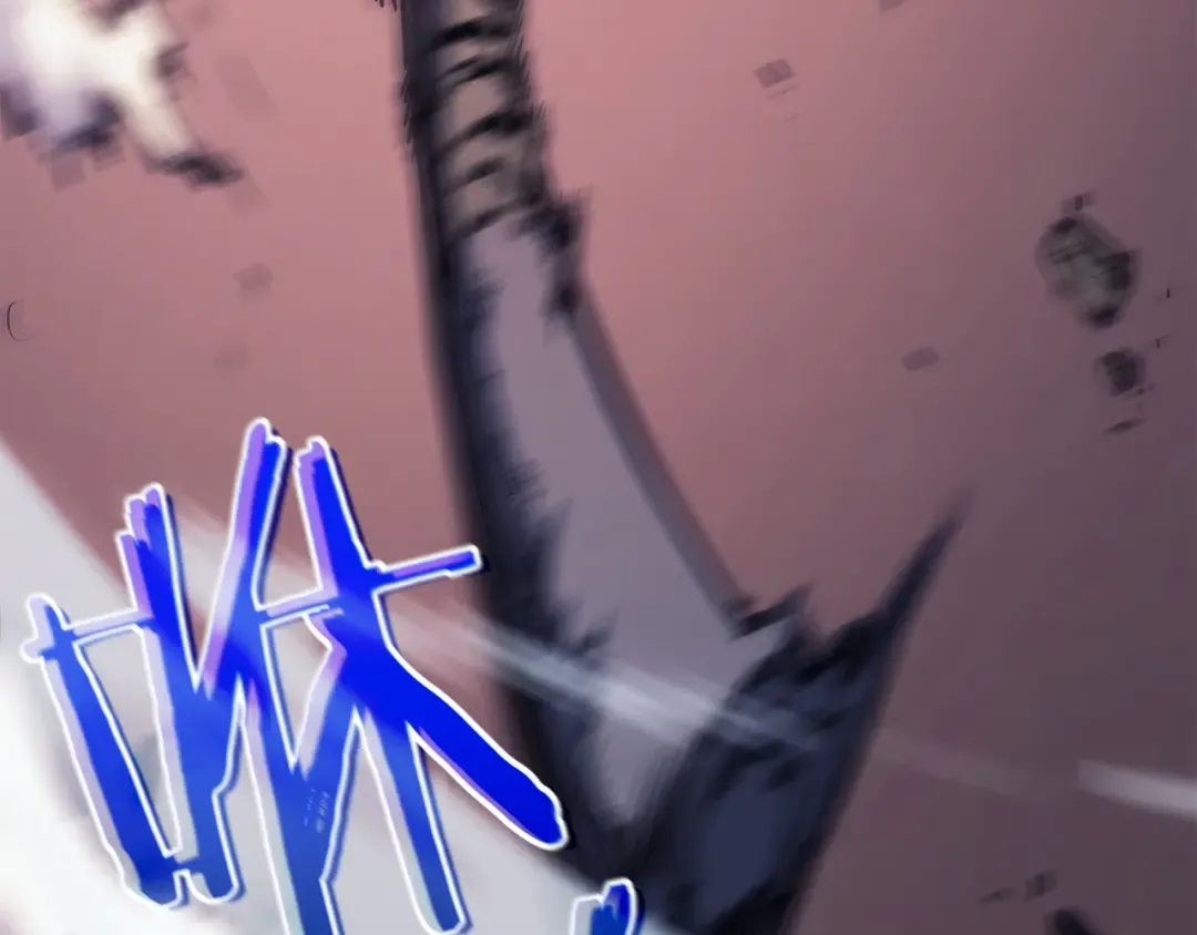 第118话 全速！ 第69页
