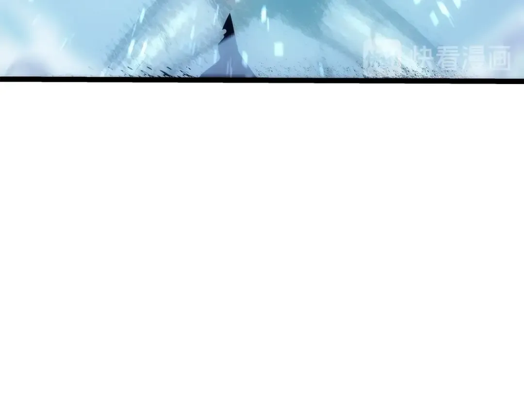 第118话 全速！ 第76页