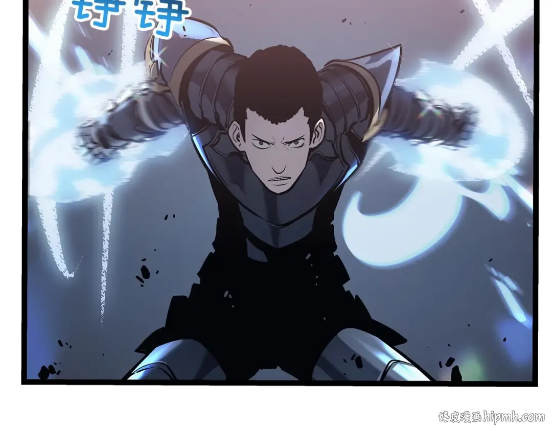 第118话 全速！ 第72页
