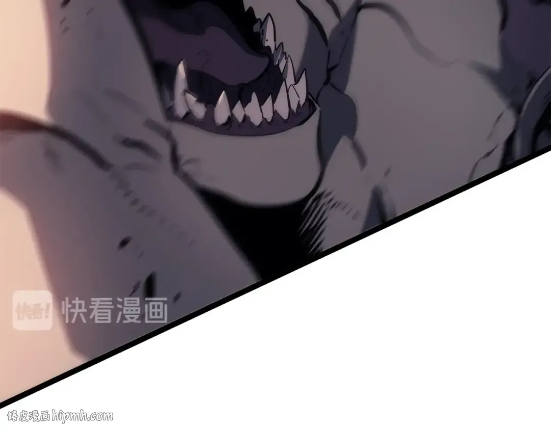 第118话 全速！ 第96页