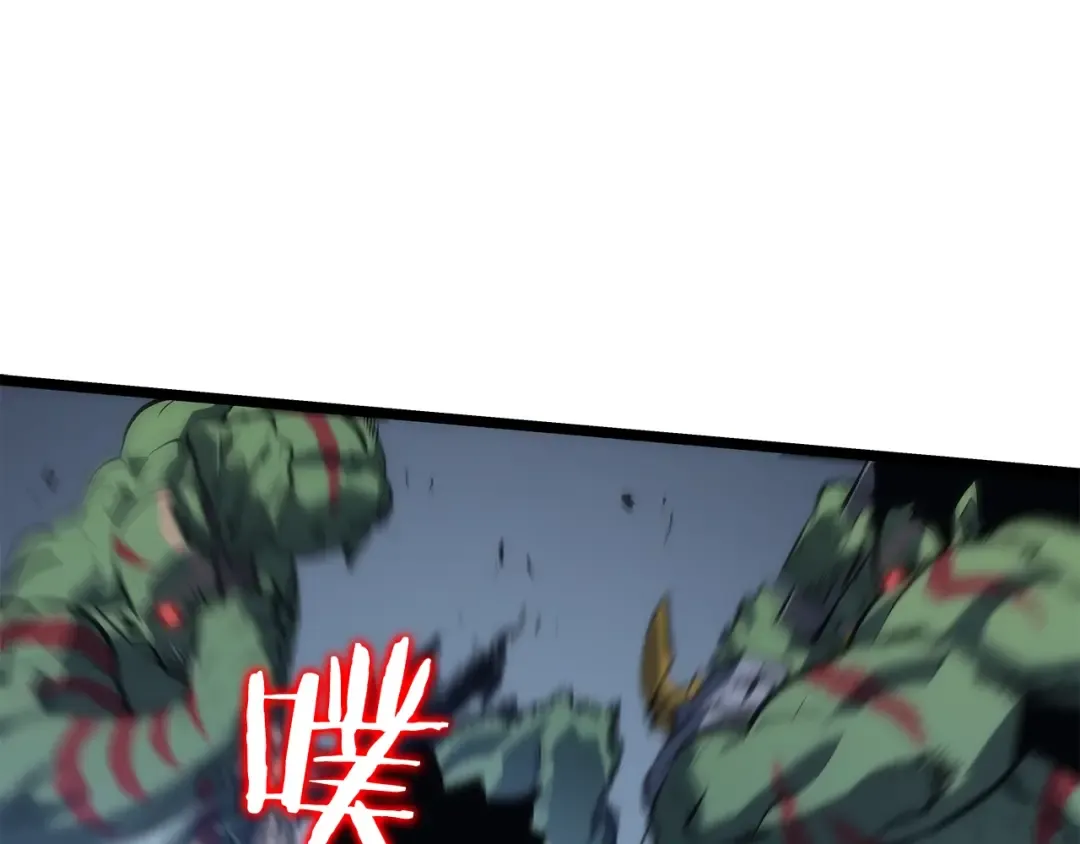 第119话 恐惧之物 第175页