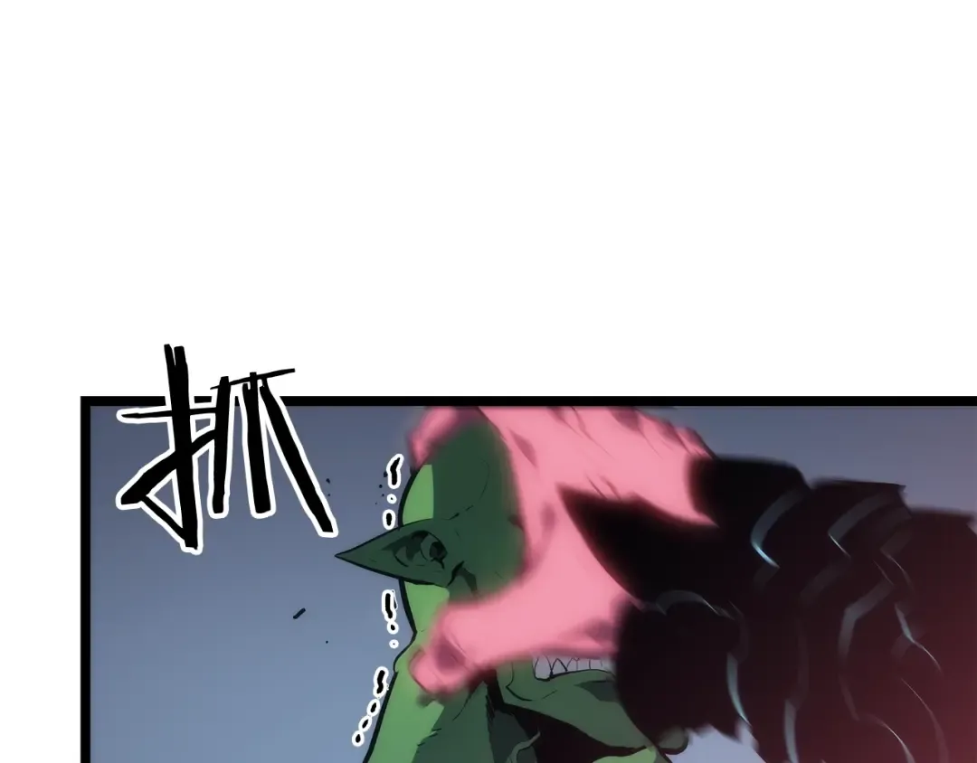 第119话 恐惧之物 第18页