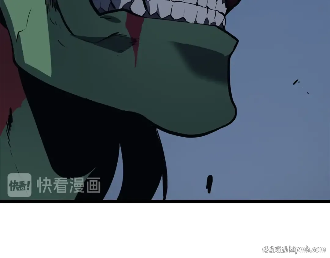 第119话 恐惧之物 第192页