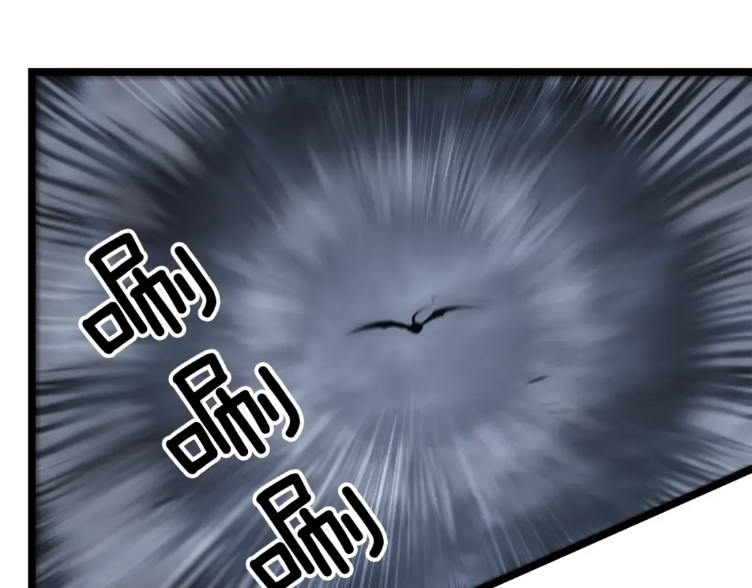 第119话 恐惧之物 第198页