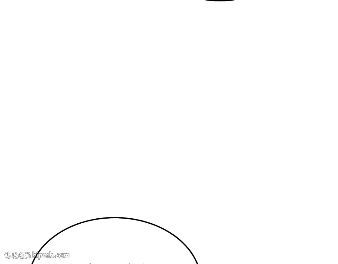 第119话 恐惧之物 第112页
