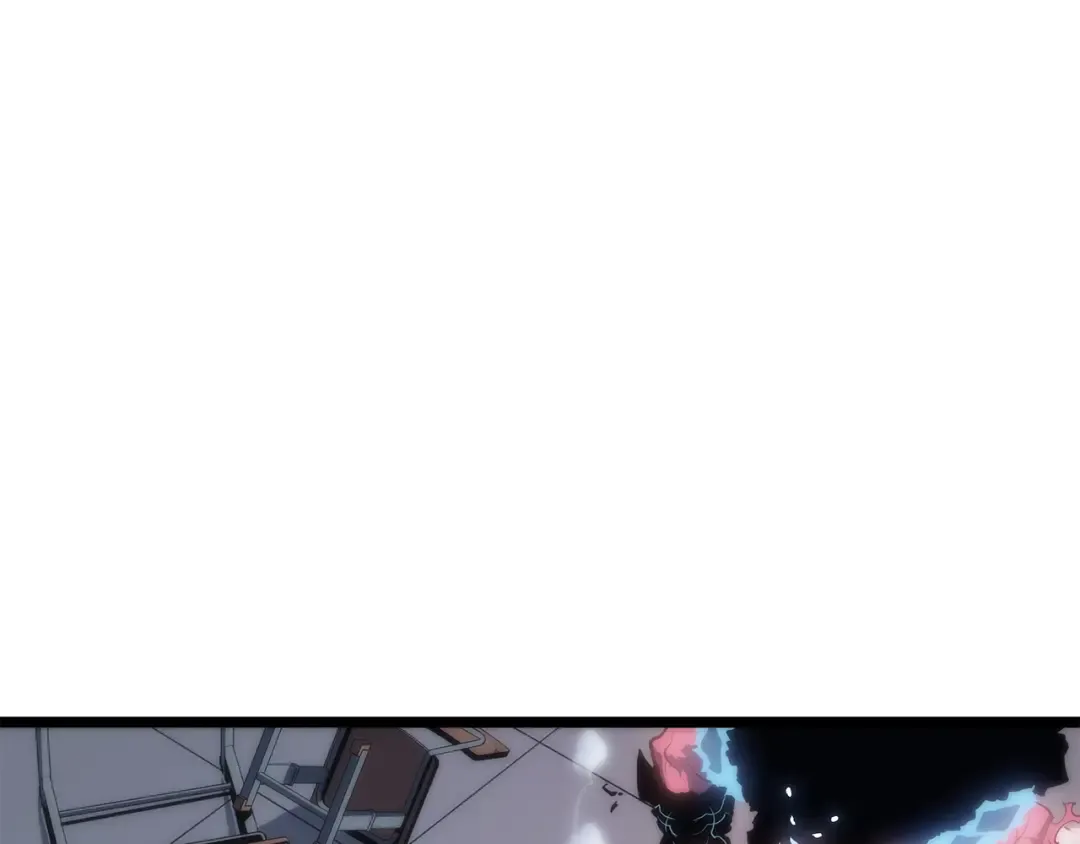 第119话 恐惧之物 第121页