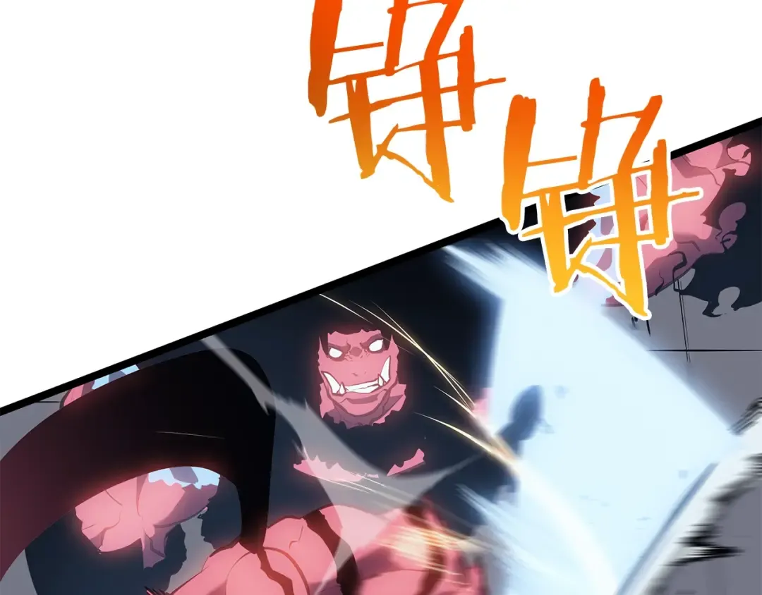 第119话 恐惧之物 第137页