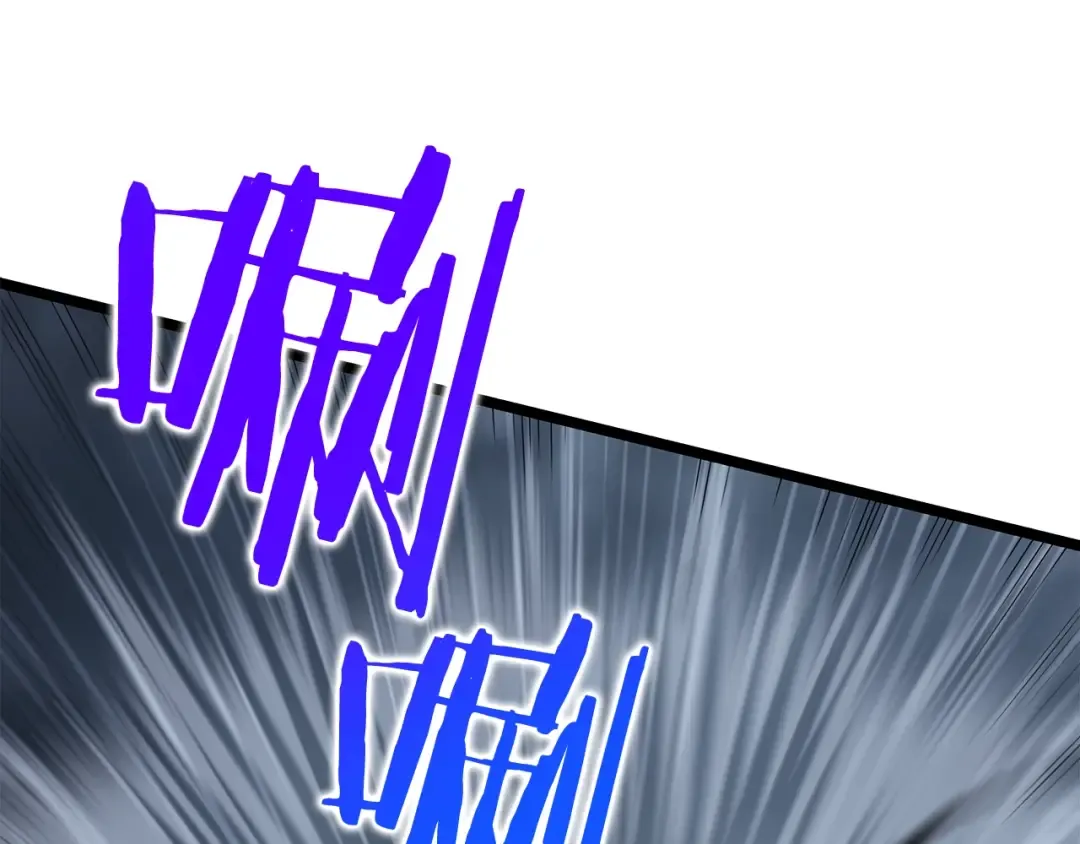 第119话 恐惧之物 第203页