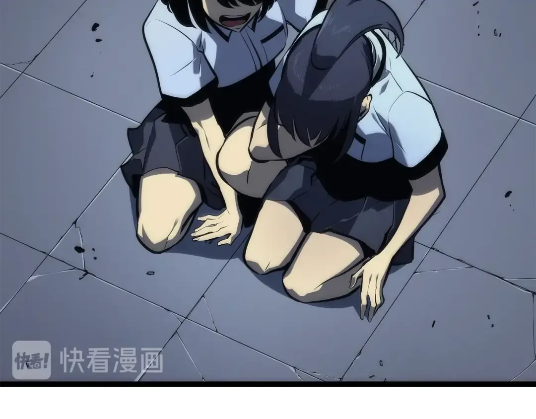 第119话 恐惧之物 第207页