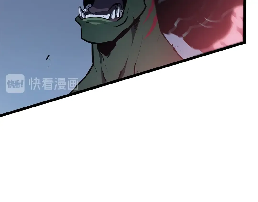 第119话 恐惧之物 第20页