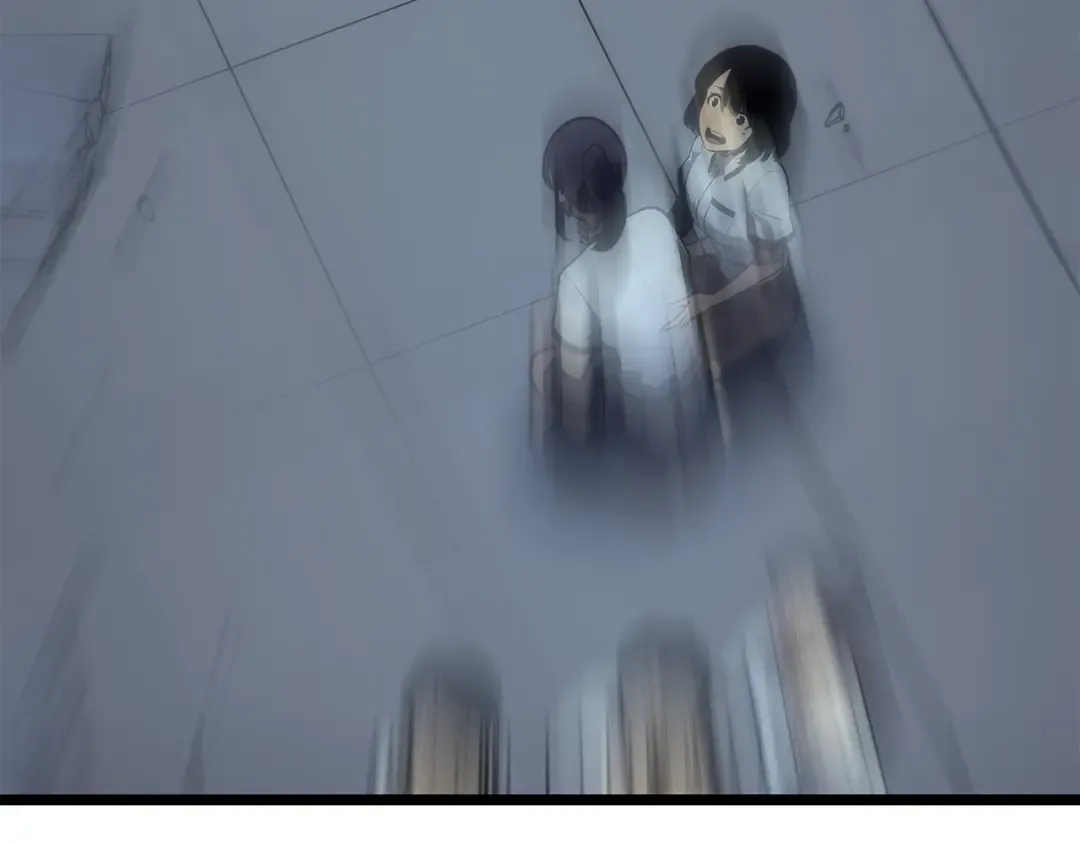 第119话 恐惧之物 第211页