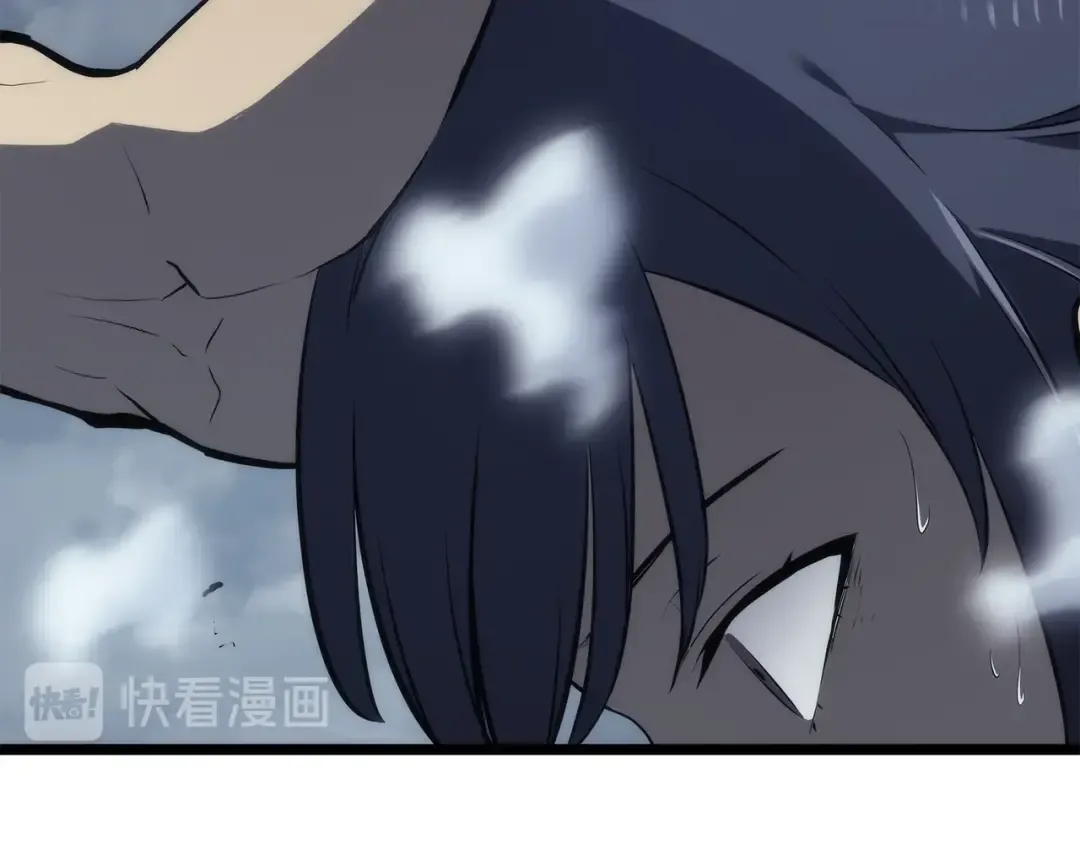 第119话 恐惧之物 第228页
