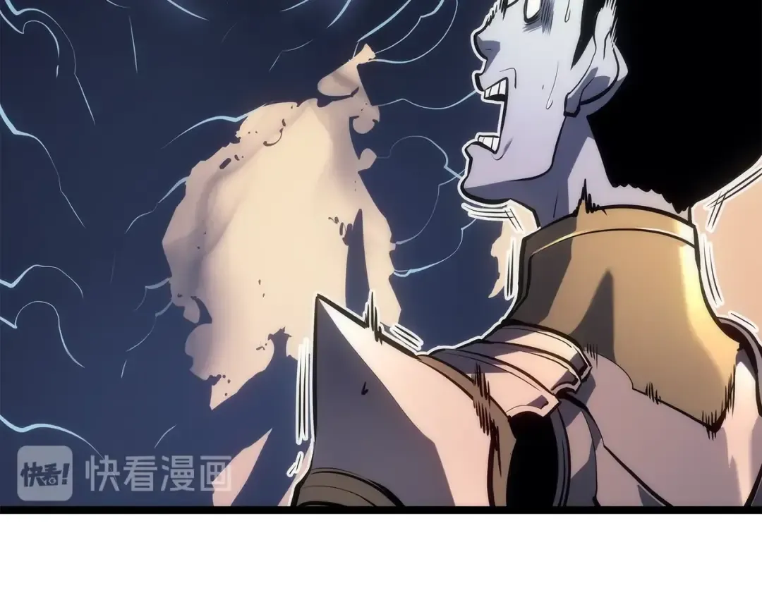 第119话 恐惧之物 第78页