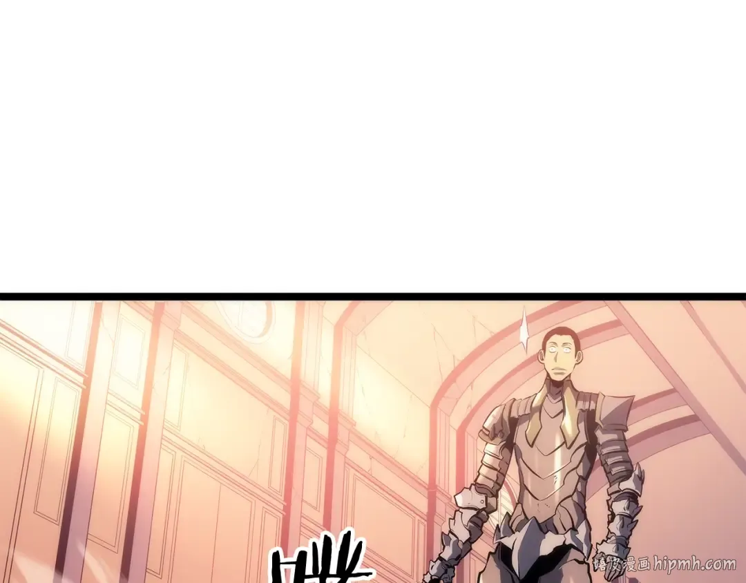 第119话 恐惧之物 第88页