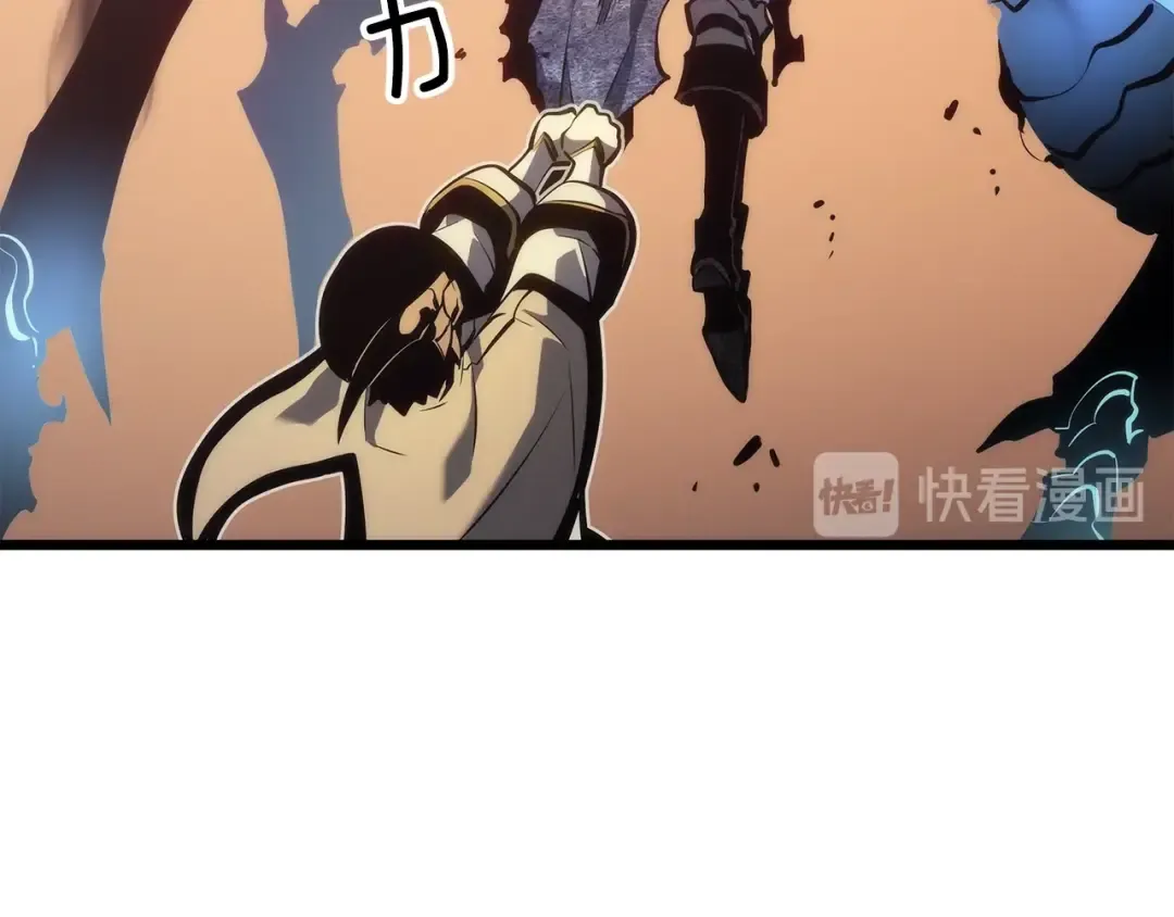 第120话 王的选择 第159页