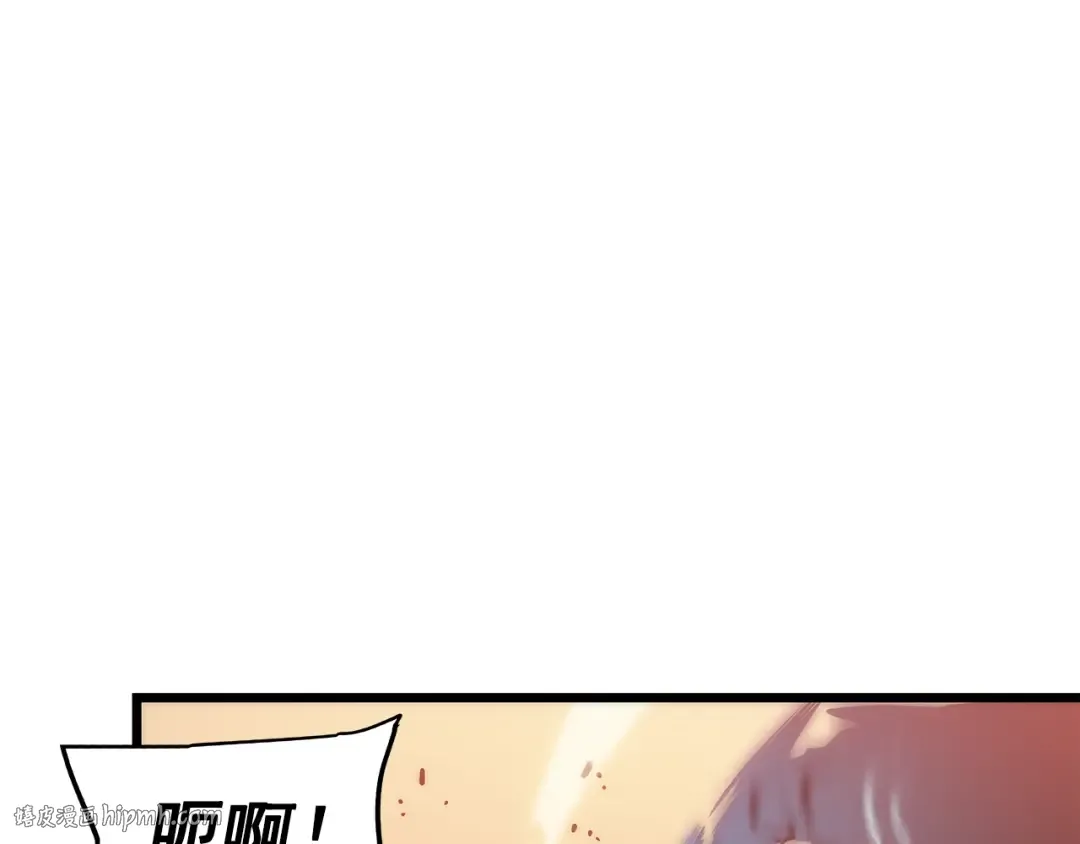 第120话 王的选择 第160页