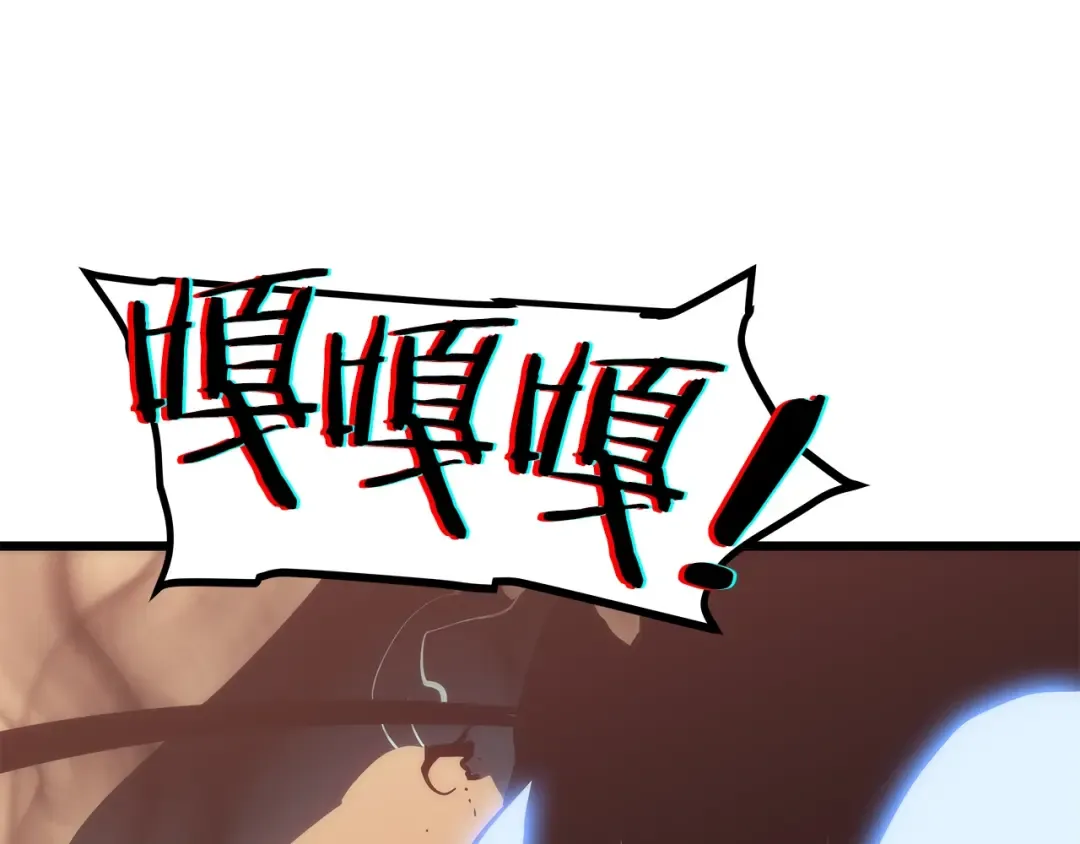 第120话 王的选择 第164页