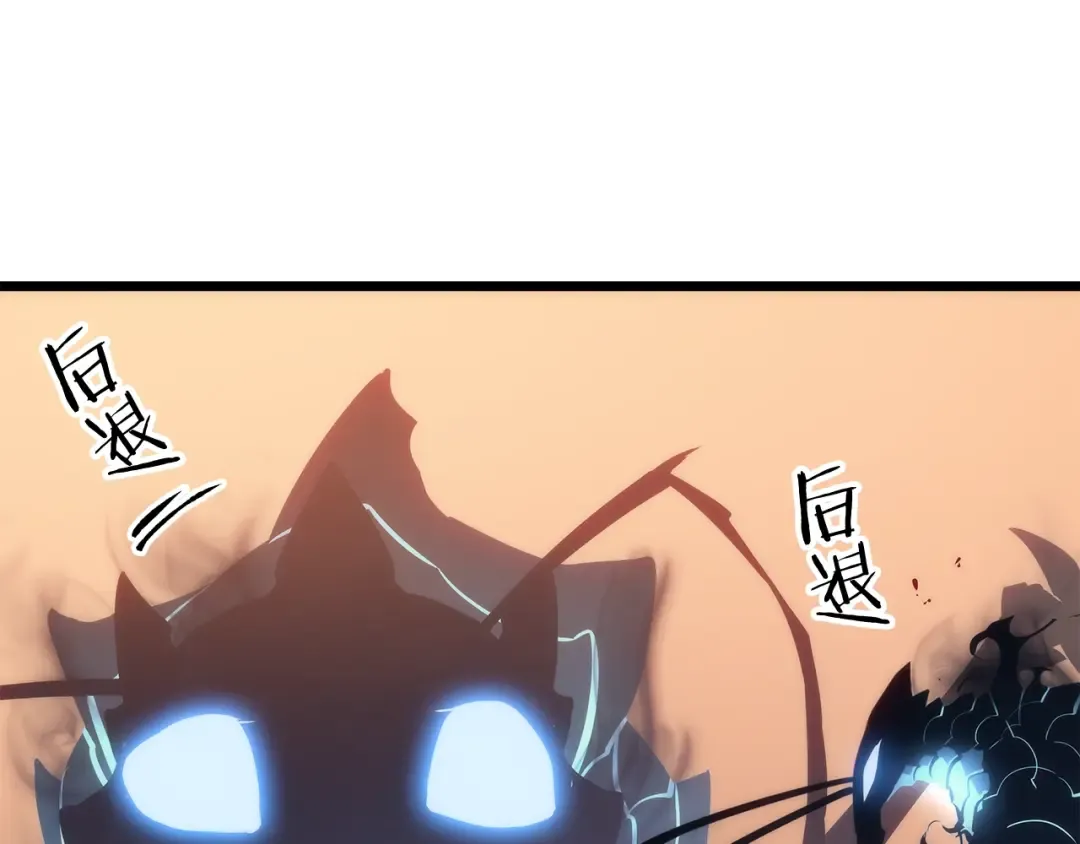 第120话 王的选择 第169页