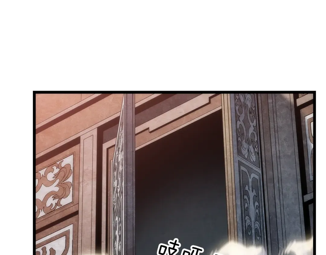 第120话 王的选择 第177页