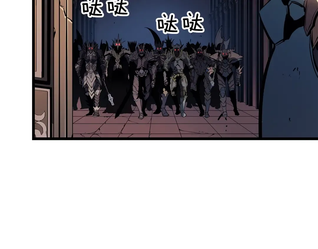 第120话 王的选择 第197页
