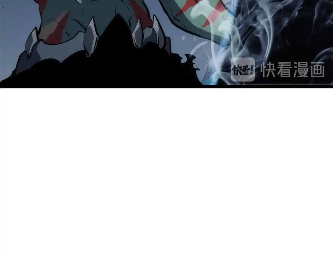 第120话 王的选择 第110页