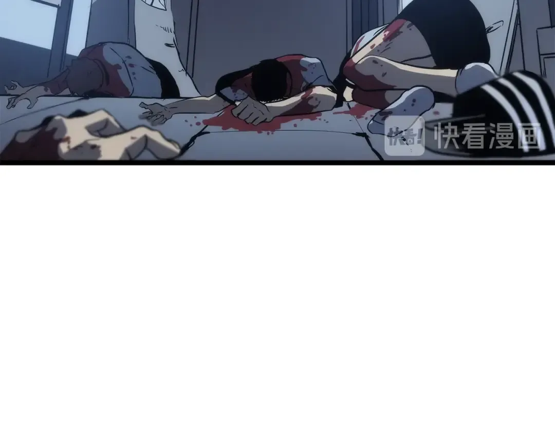 第120话 王的选择 第124页