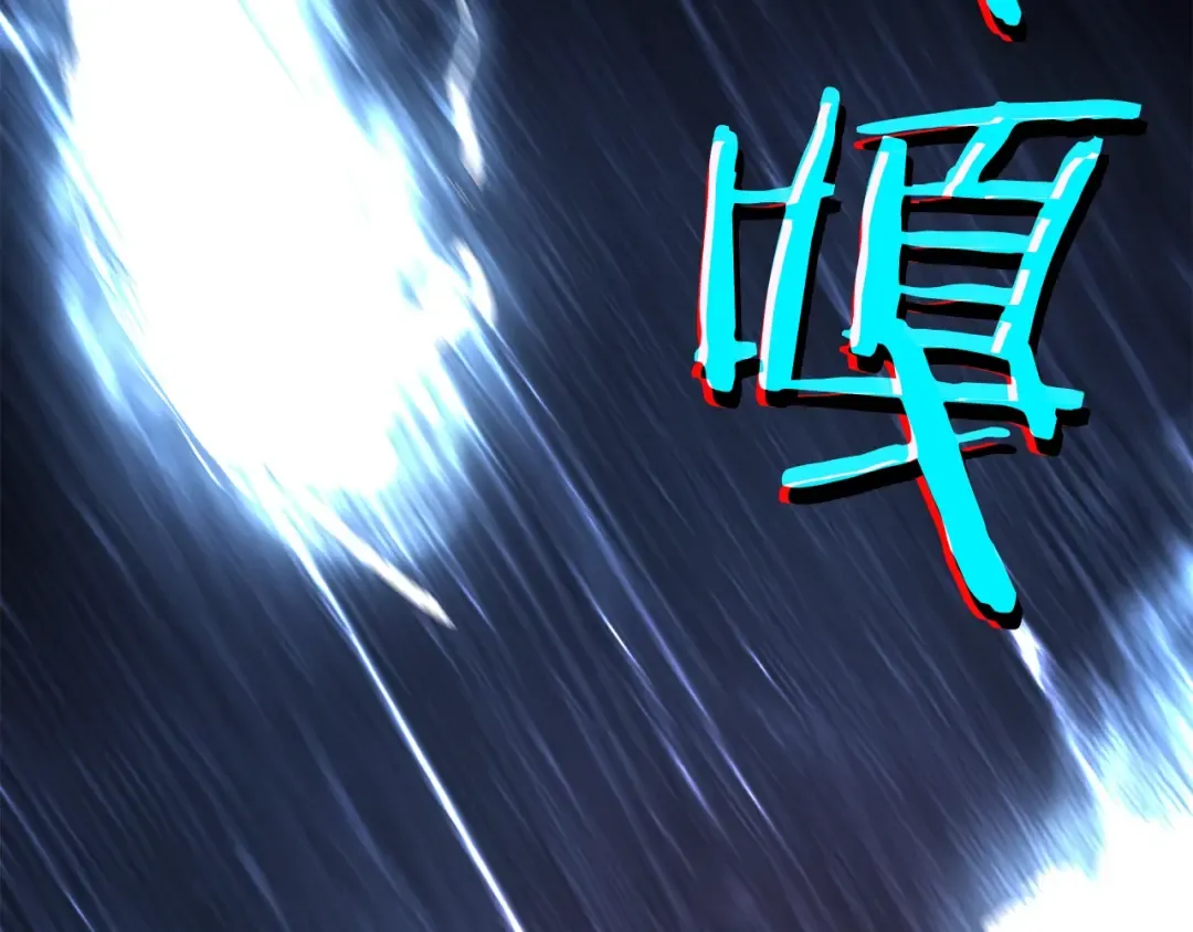 第120话 王的选择 第212页
